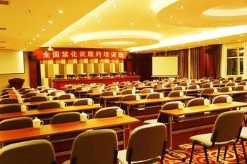 Xining Jianxiang Yixin Hotel المظهر الخارجي الصورة