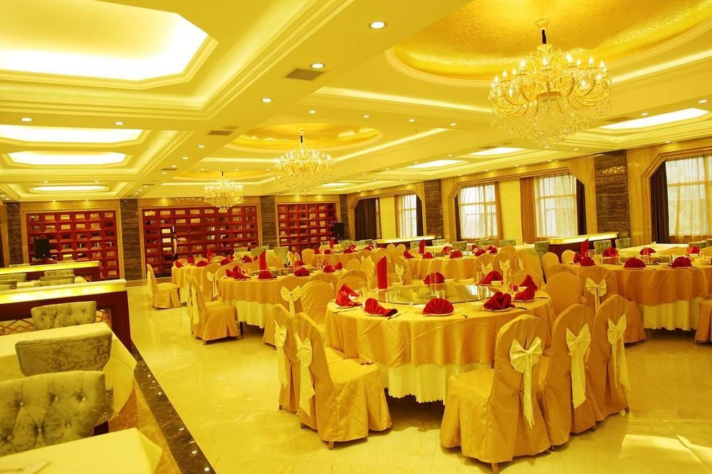 Xining Jianxiang Yixin Hotel المظهر الخارجي الصورة