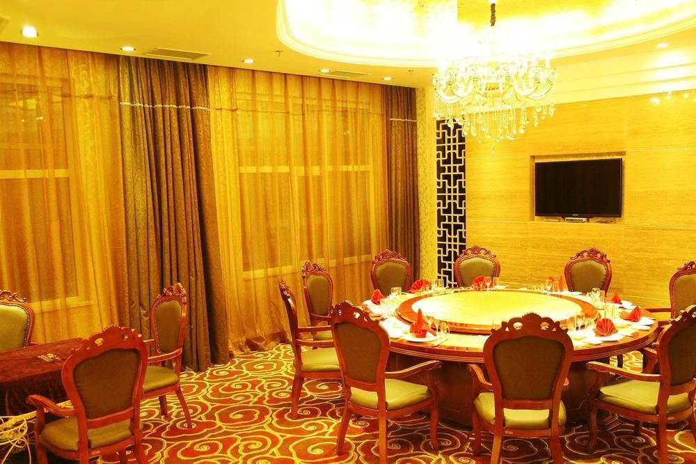 Xining Jianxiang Yixin Hotel المظهر الخارجي الصورة