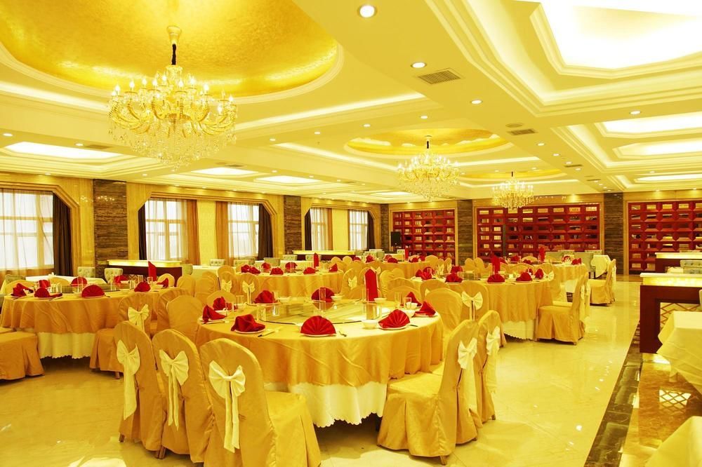 Xining Jianxiang Yixin Hotel المظهر الخارجي الصورة